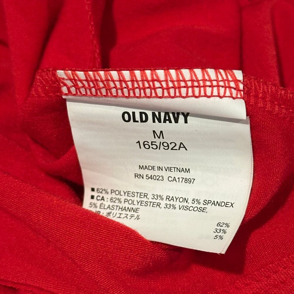 Old Navy Maxi Dress - Picture 10 of 12
